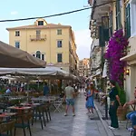 Nikolakis Kofineta 아파트 Corfu (city)