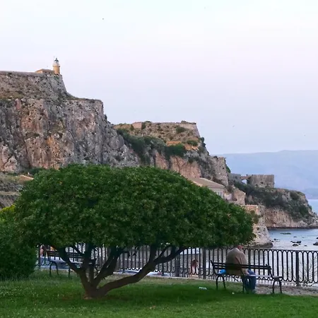 Nikolakis Kofineta 아파트
