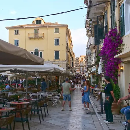Nikolakis Kofineta Apartament Corfu (city)