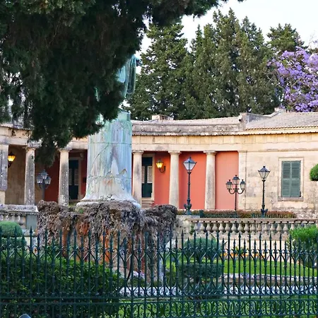 Nikolakis Kofineta Apartament